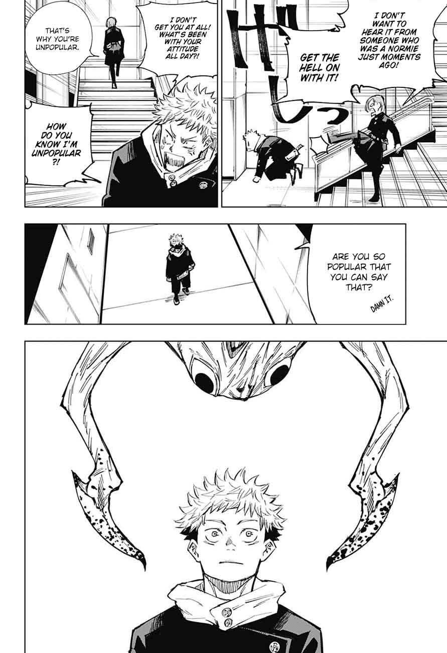 Jujutsu Kaisen Chapter 4 image 12